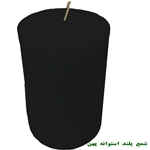 Tall wide Black cylindrical candle