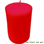 Tall wide Red cylindrical candle