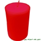 Tall wide Red cylindrical candle