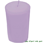 Tall wide Pink cylindrical candle